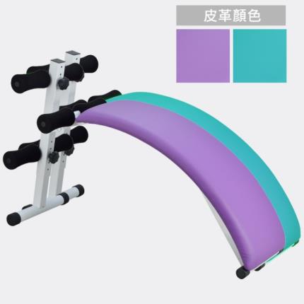 背部拉筋伸展運動