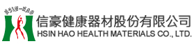  HSIN HAO HEALTH MATERIALS CO., LTD.